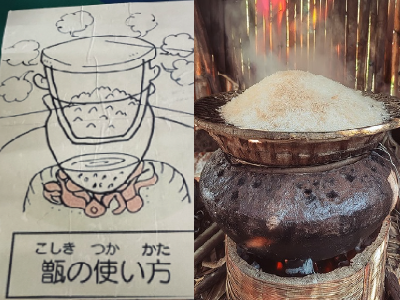 須恵器１