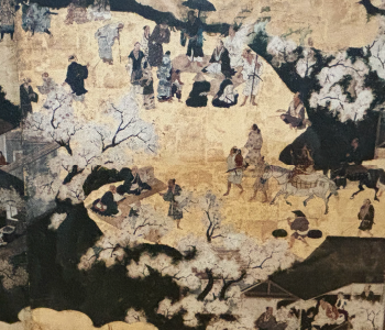 吉水