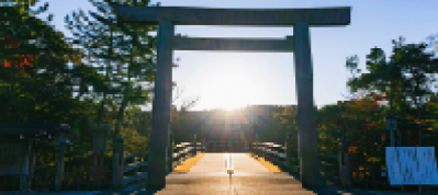 鳥居